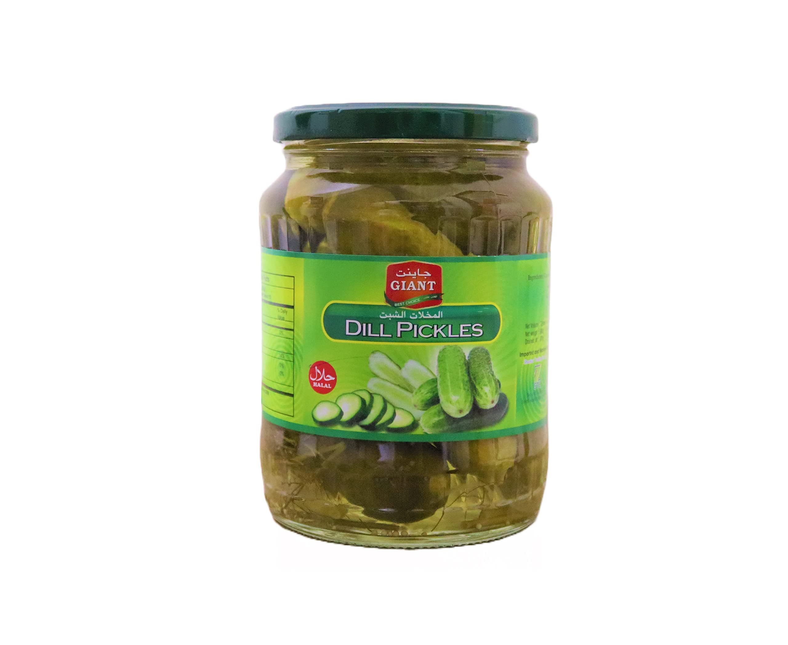 Dill Pickles, 680 gm