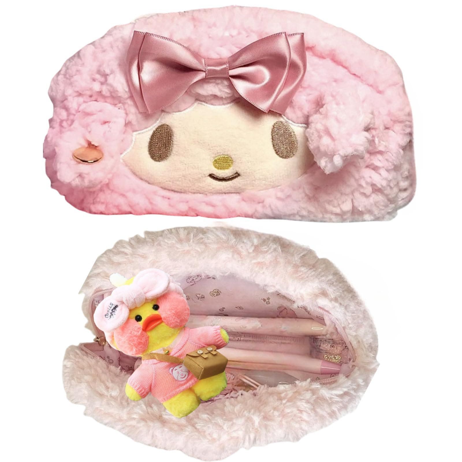 Cute Plush Pencil Case
