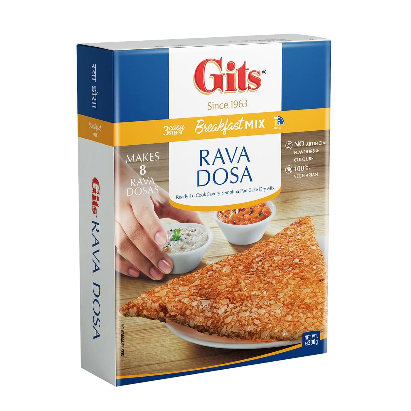 Rava Dosai Mix, 7 Ounce