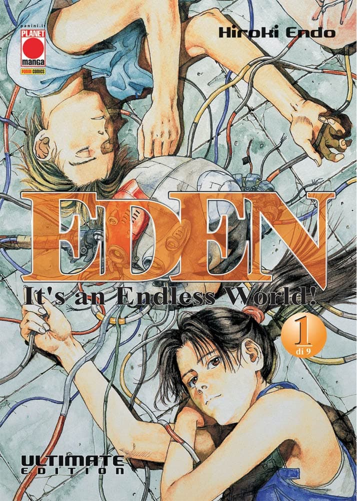 Eden Deluxe HC 1