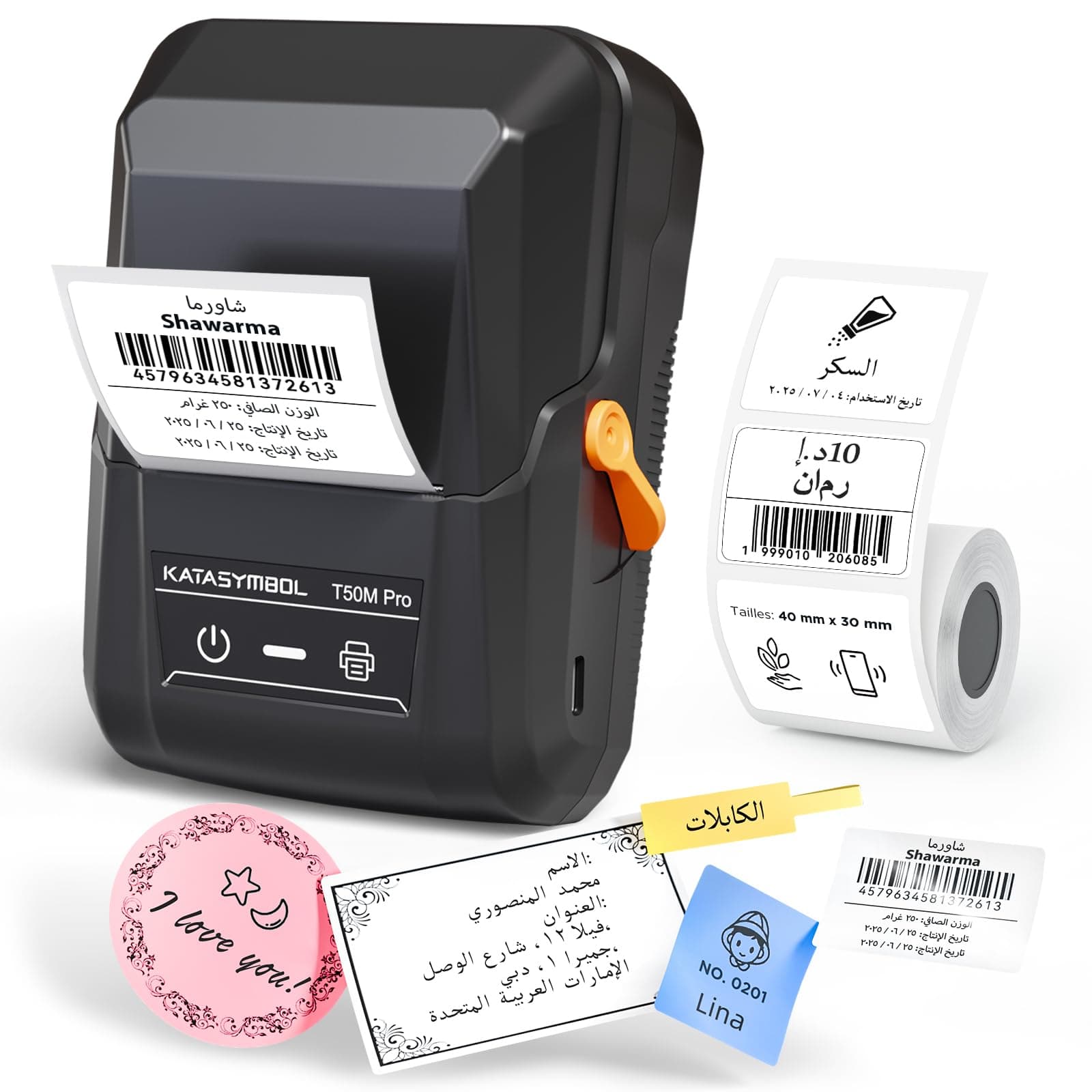 T50M Pro Label Maker with Large Waterproof Labels, Label Printer compatible with Smartphone & PC (Windows/macOS) for Home, Kitchen, School, Office & Small Business, Black