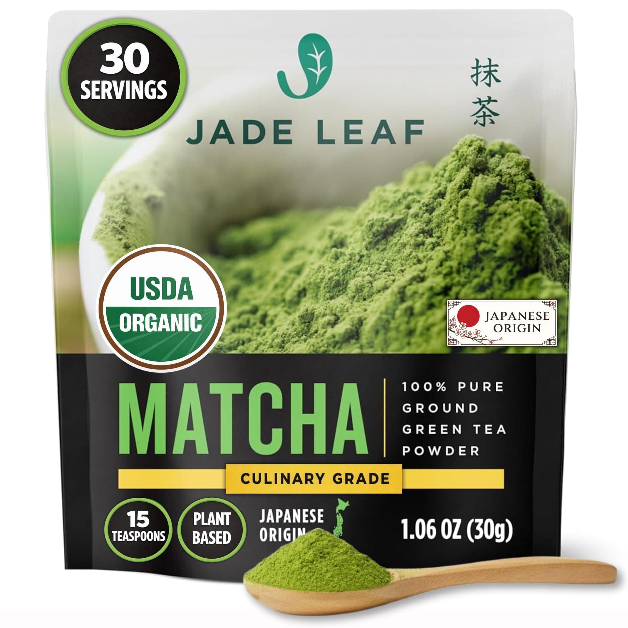 Green Tea Powder - 30g