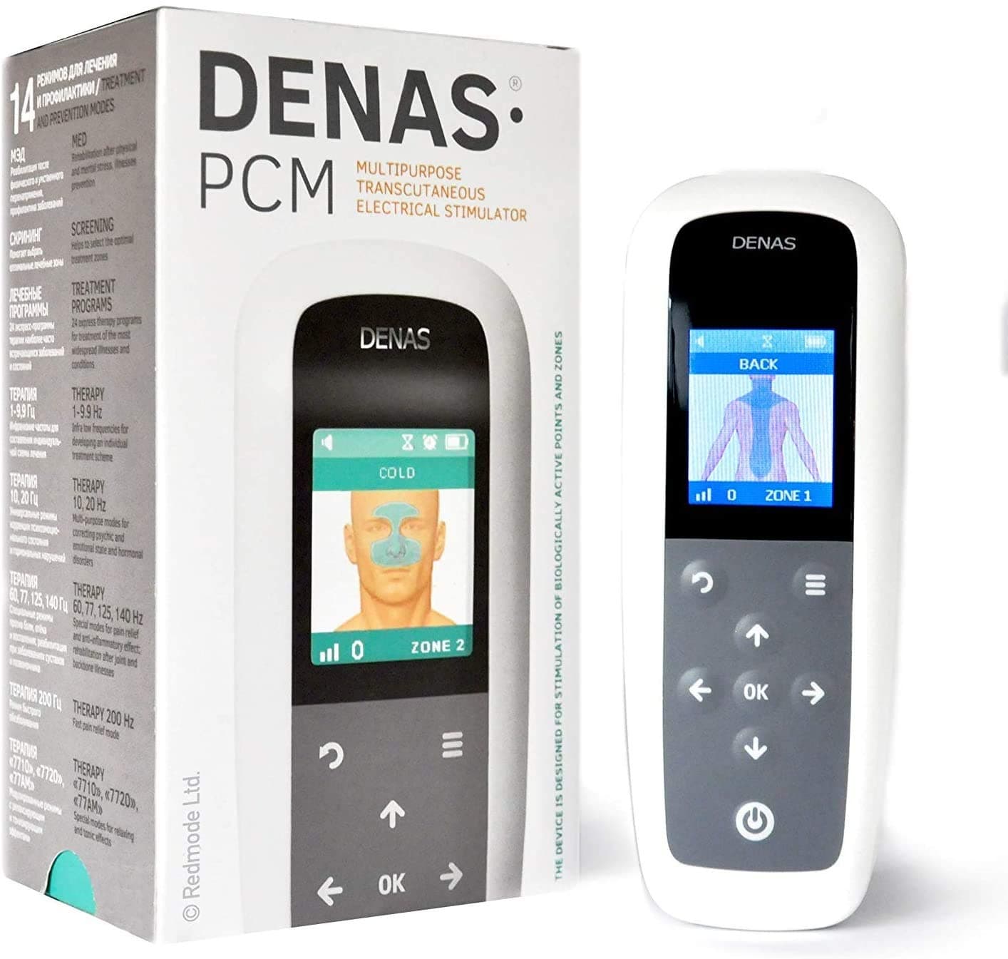 New Denas-pcm-5