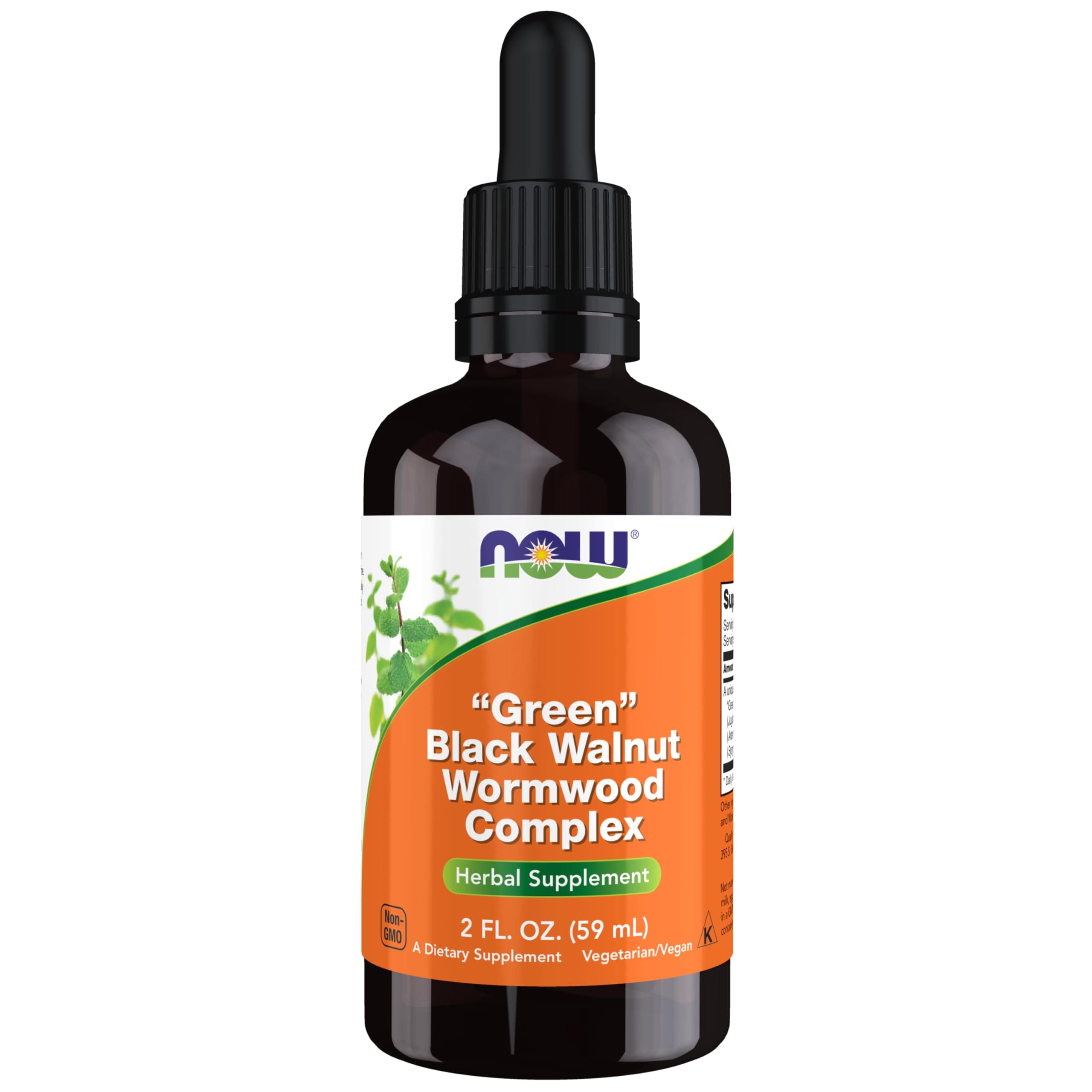 Fresh Green Black Walnut Wormwood Complex, 2-ounce
