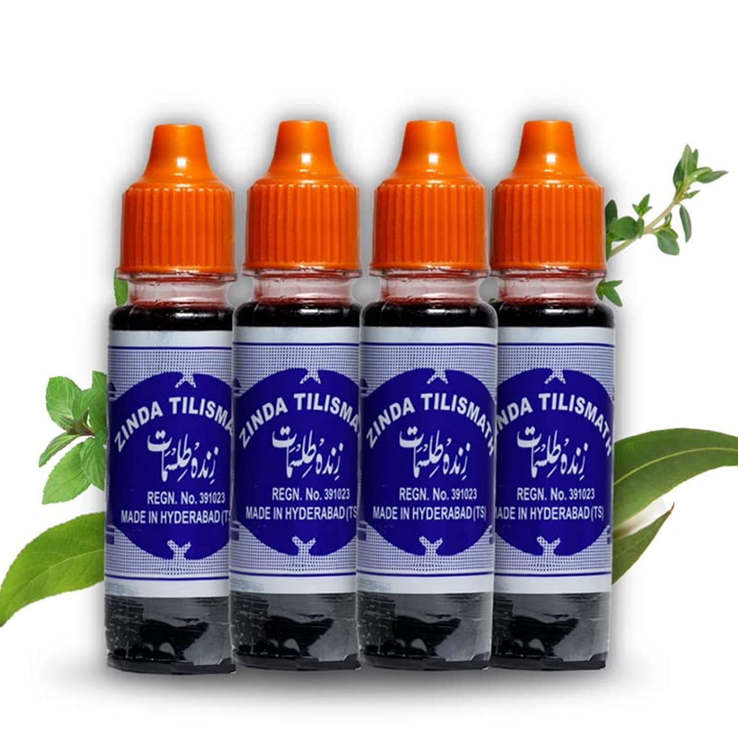 15ML (Pack of 4)