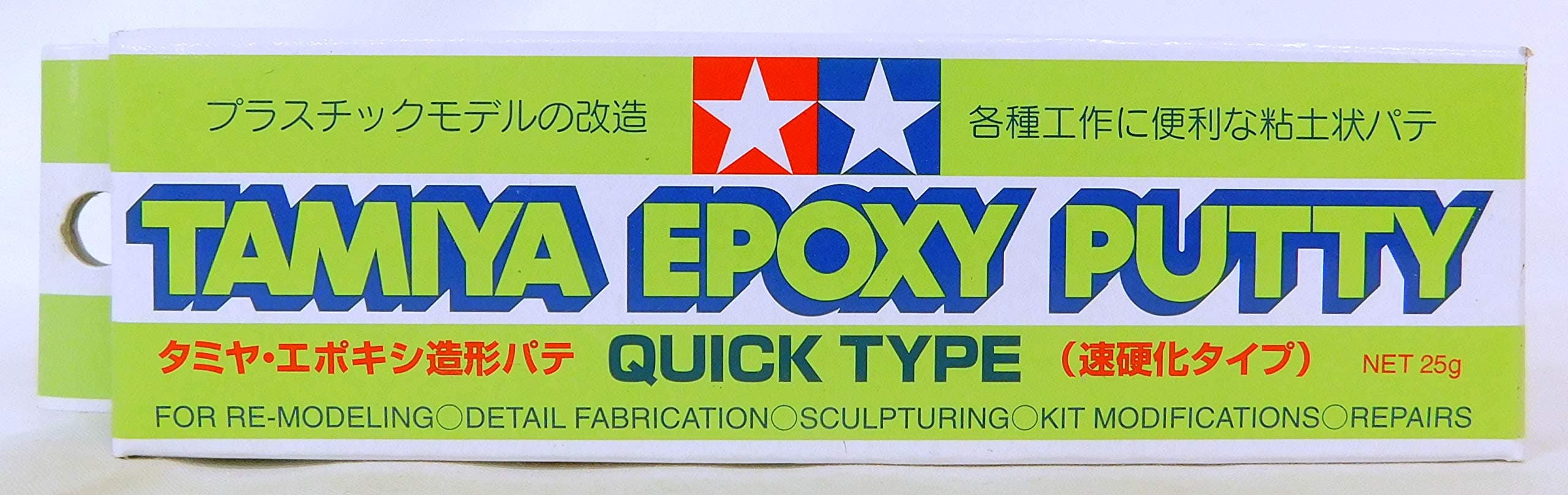 TAMIYA - 87051 - QUICK EPOXY PUTTY