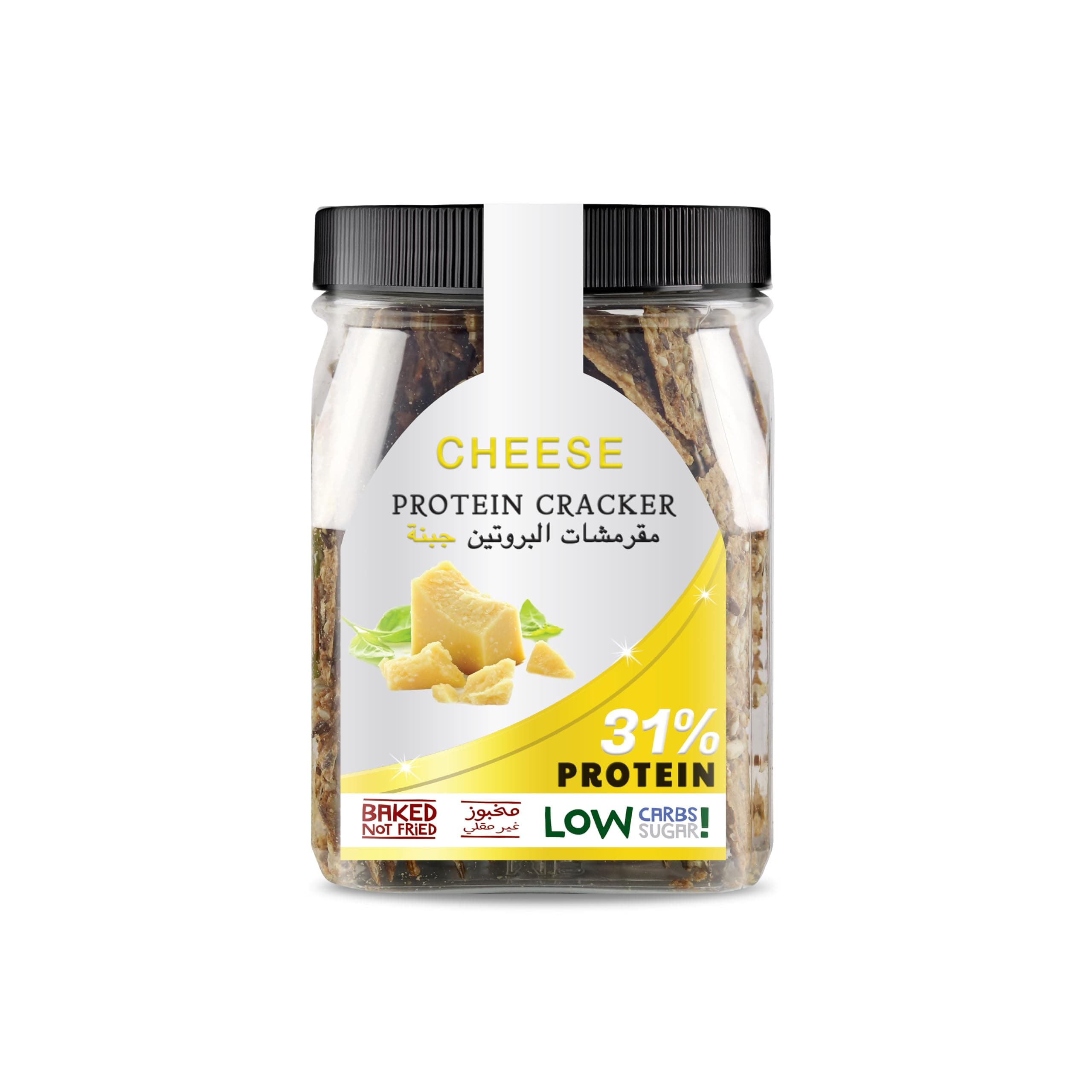 Modern Bakery Cheese Protein Cracker 200g