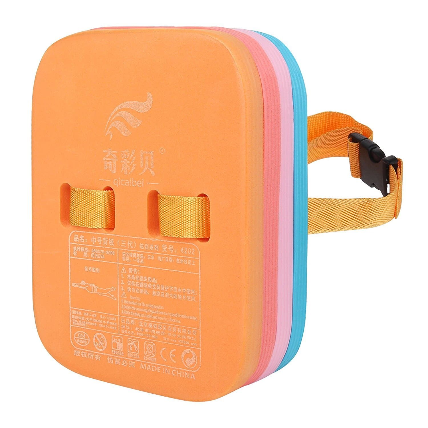 Back Float Safety Swim Bubble With Adjustable Layers Swim Belts Comfortable Waterproof Floaties Device For Kids Toddler Swimming Floats - 4 Color Split Float 10.5"