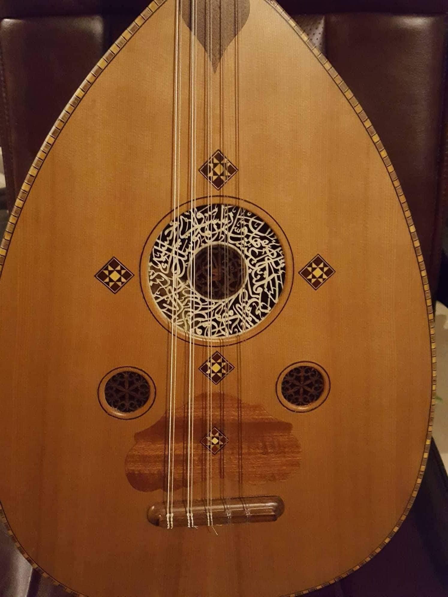 Arabic Oud