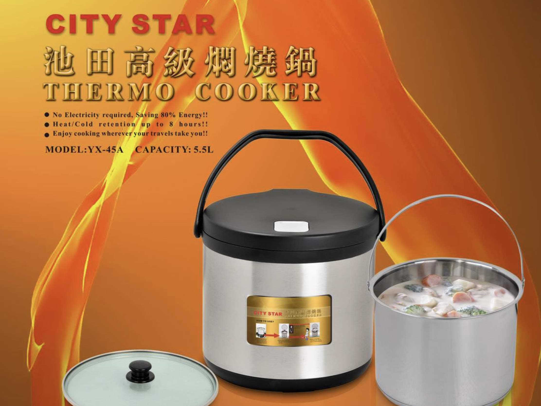 Thermo Cooker