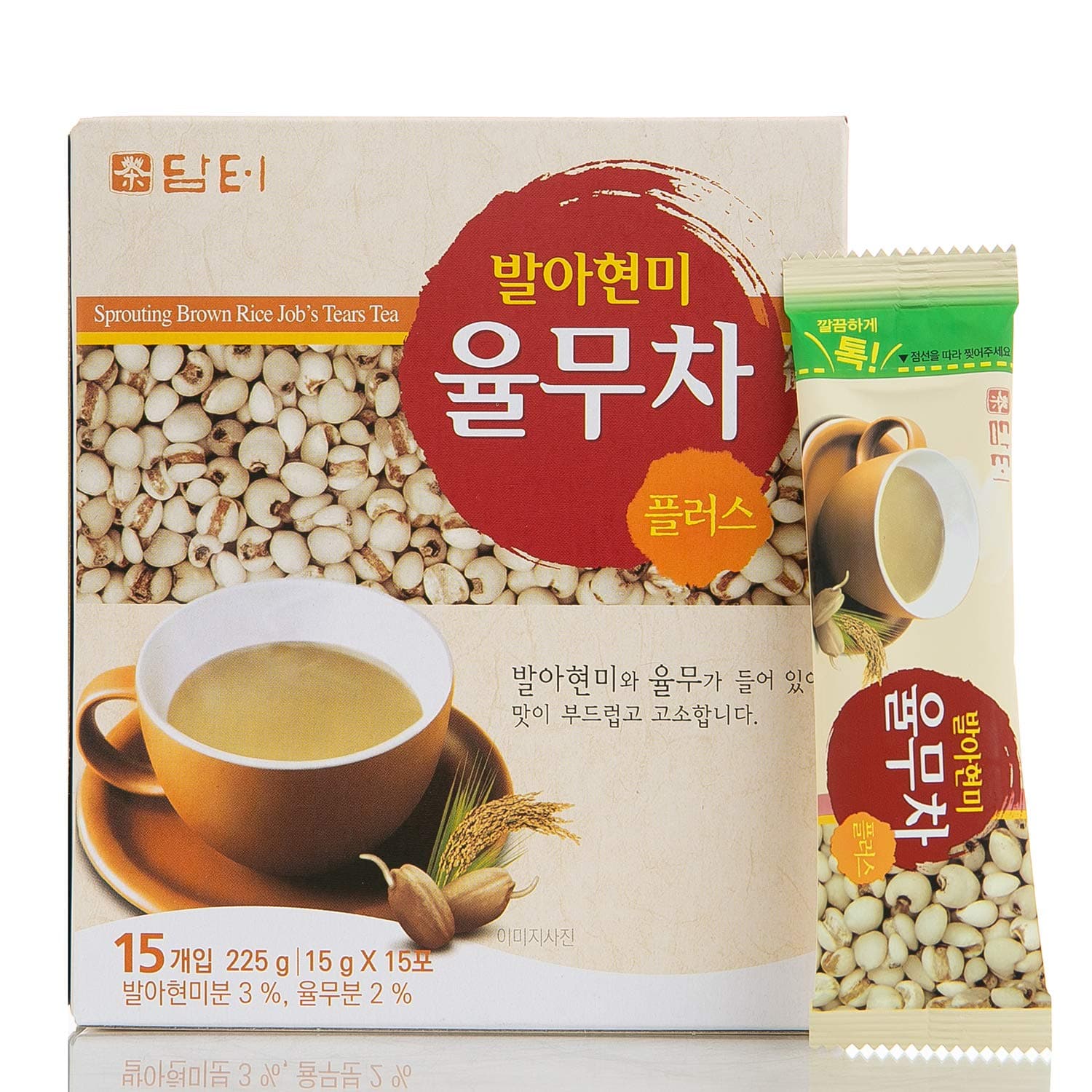 Sprouting Brown Rice Adlay