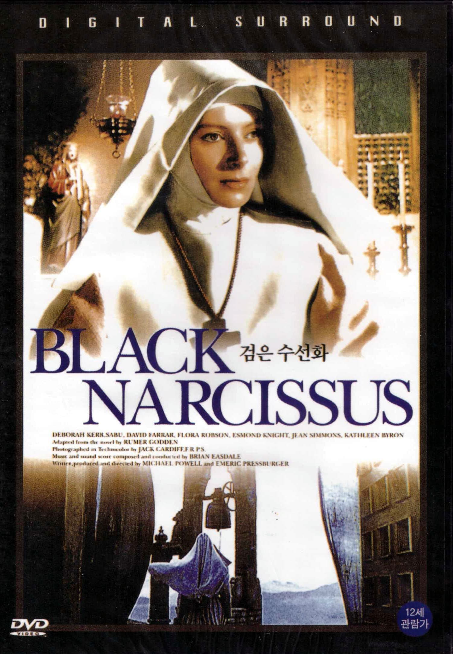 Black Narcissus