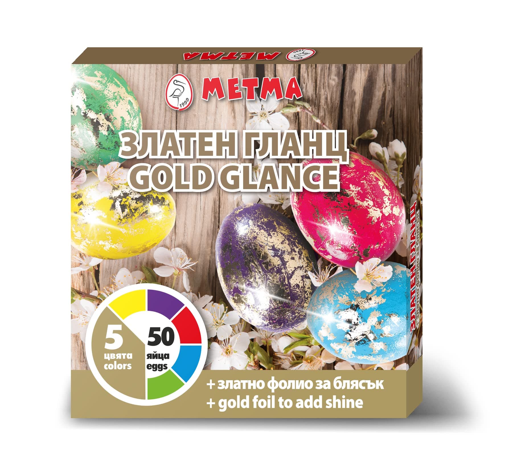 B-593 B-593-Egg Colours Effect, Liquid, Pack of 5, Yellow, Purple, Red, Blue, Green, Shellac, with Glove, Gold Foil, for Approx. 50 Eggs, Easter, Multicoloured