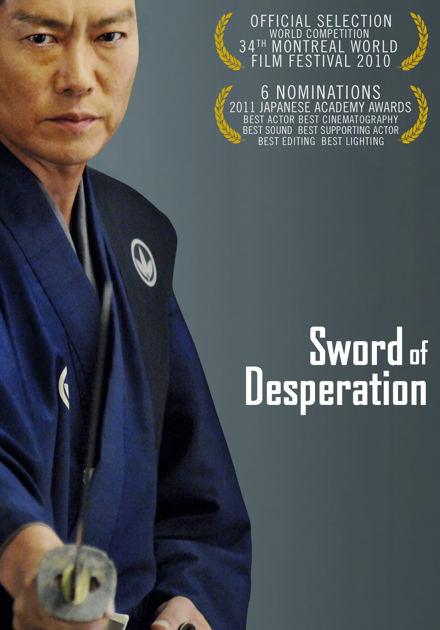 Sword Of Desperation