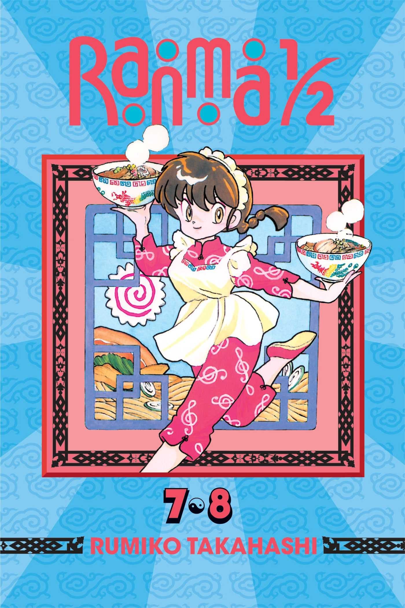 Ranma 1/2 (2-in-1 Edition), Vol. 4: Includes Volumes 7 & 8: Volume 4
