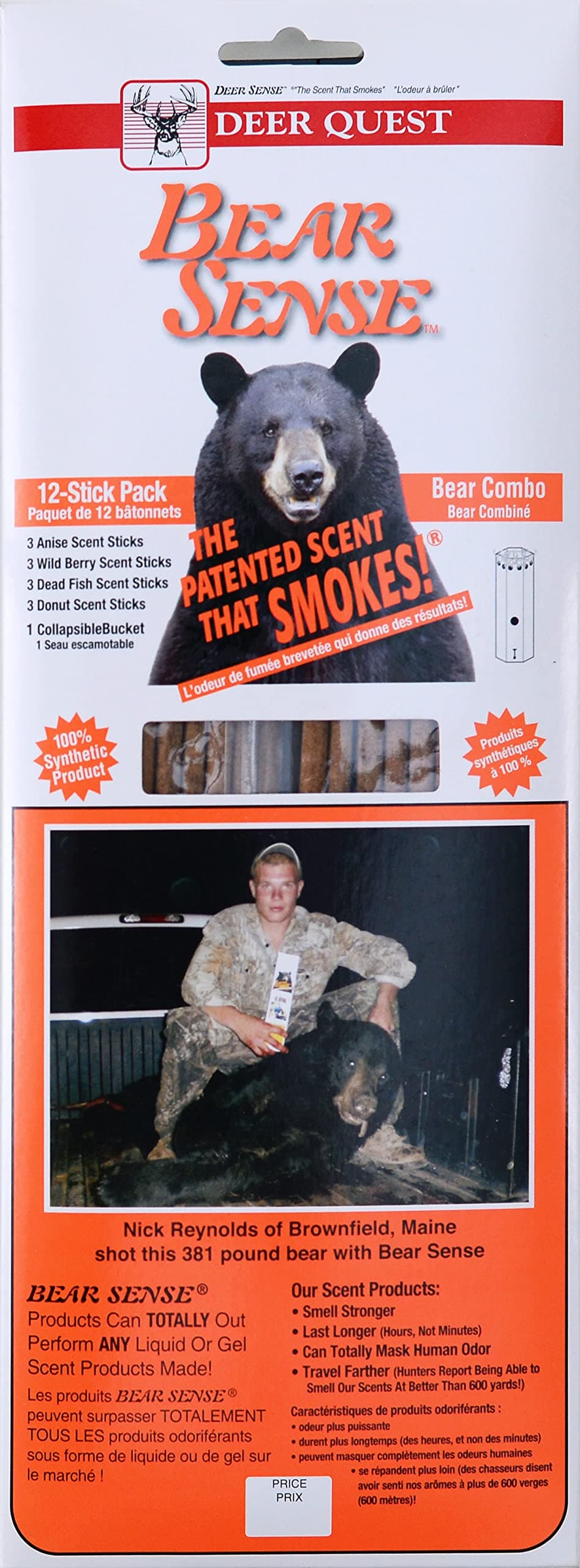 Bear Combo Pack w/Bucket