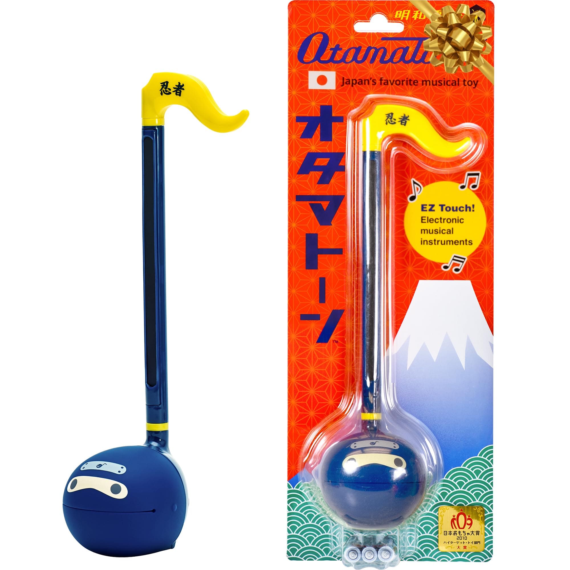 Otamatone Ninja