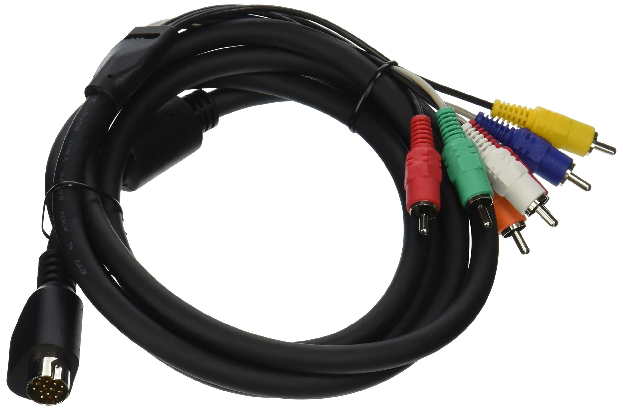 ZV709-6 Hydra 6' AV Cable - Component/Composite