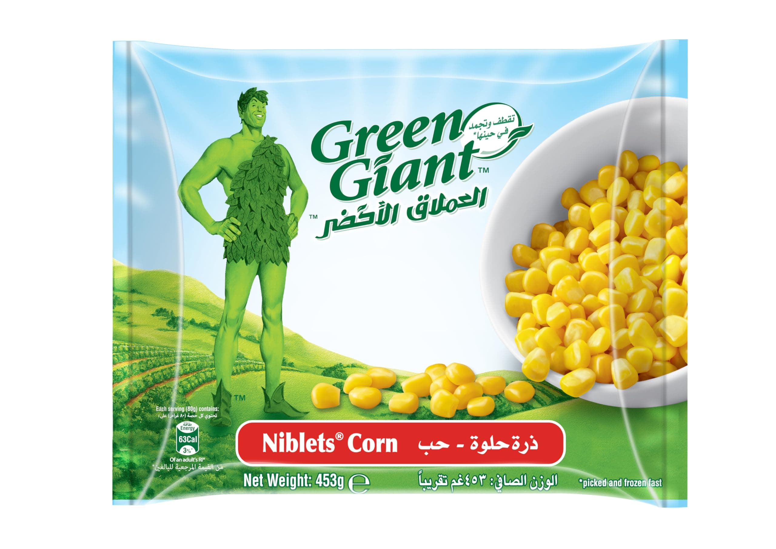 Green Giant Niblets Corn 453g