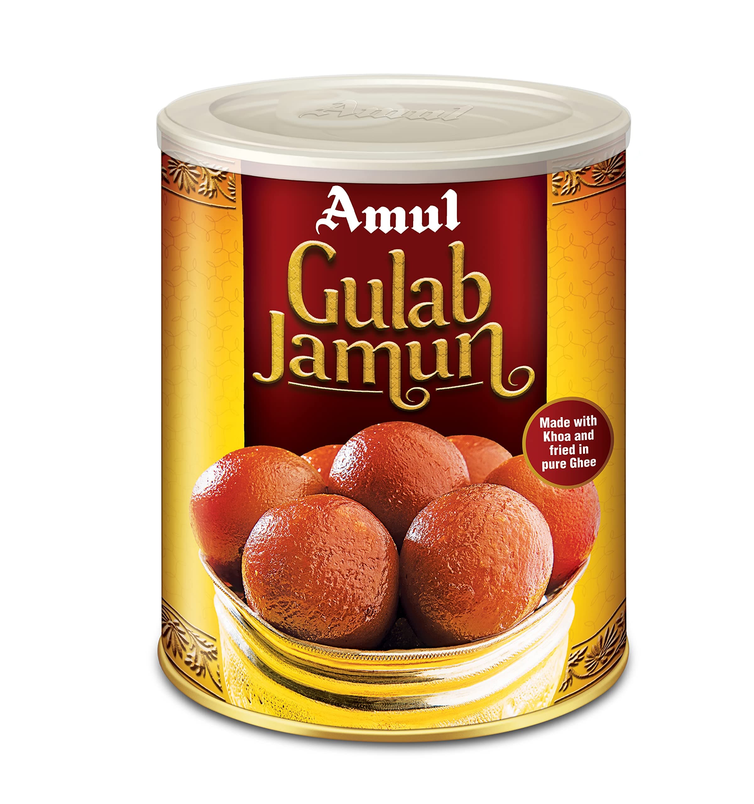 Gulab Jamun 1KG
