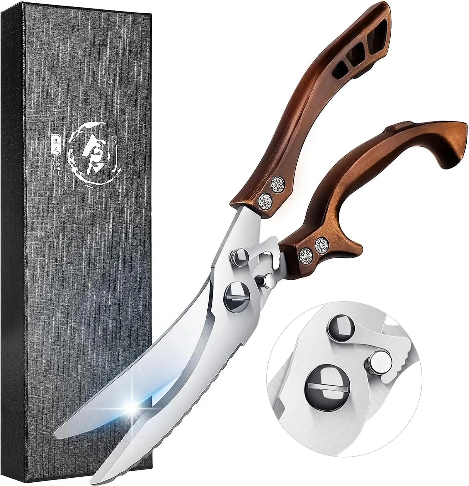 Kitchen Scissors Professional Kitchen Meat Shears Ultra Sharp All Purpose Multi-Function Ergonomic Anti-Slip Handles Anti-Rust Heavy Duty Cooking for Chicken, Bone, Poultry, Vegetable, Fish, BBQ