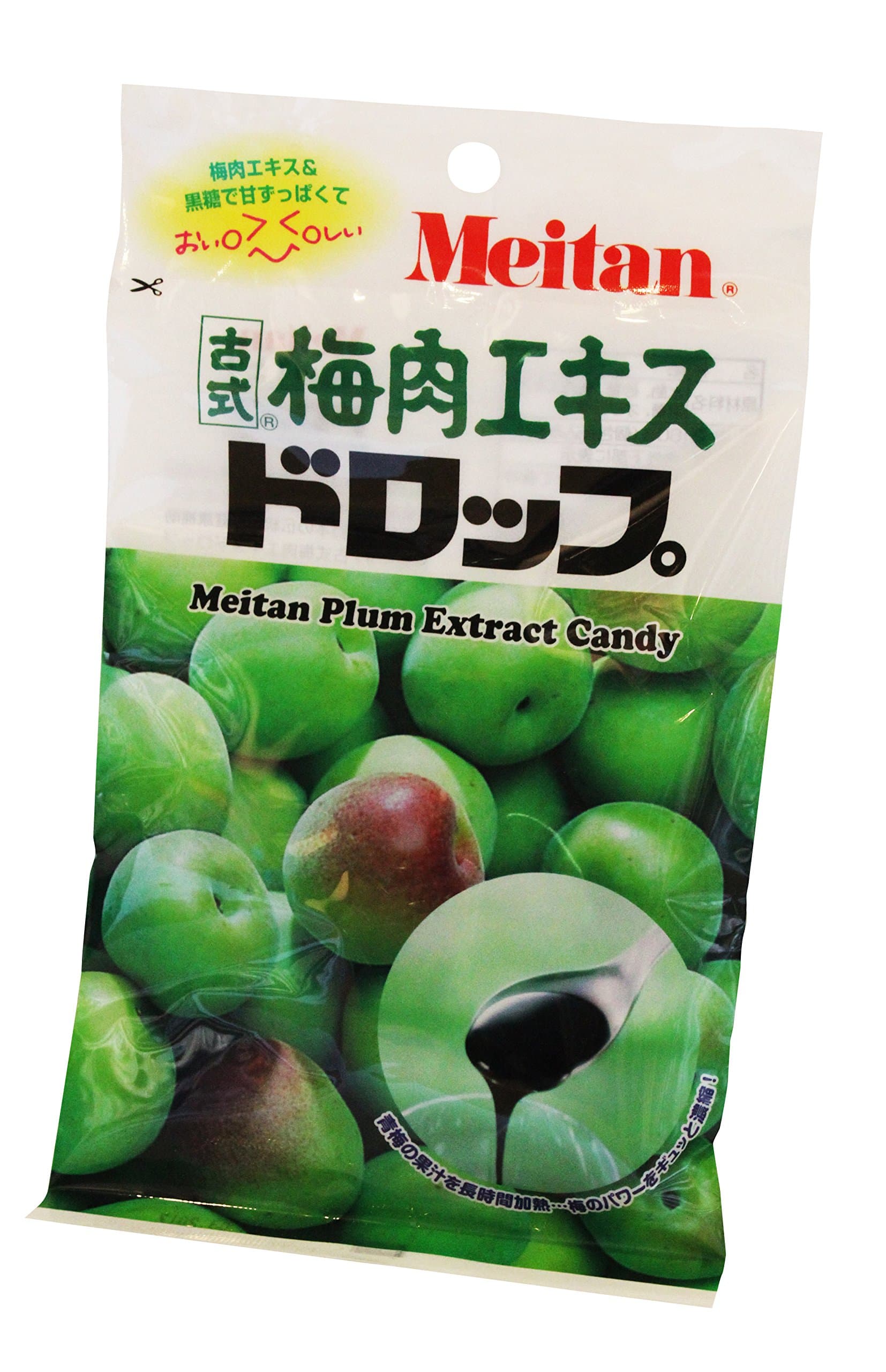 Meitan Plum Extract Candy (60 g)