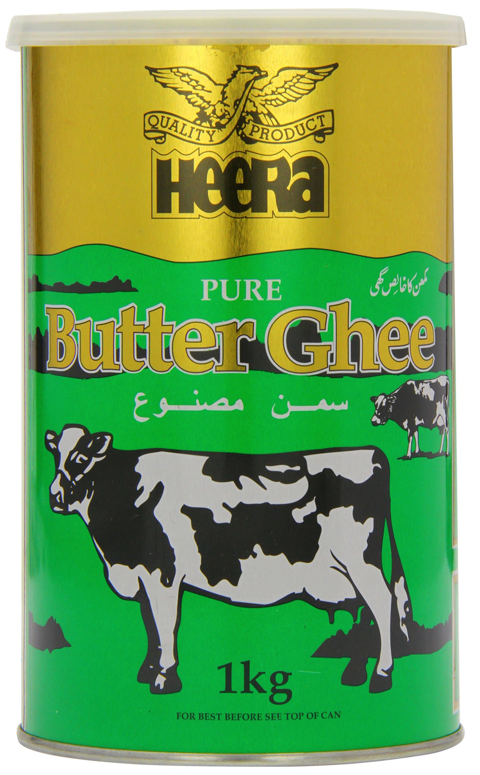 Butter Ghee 1 kg