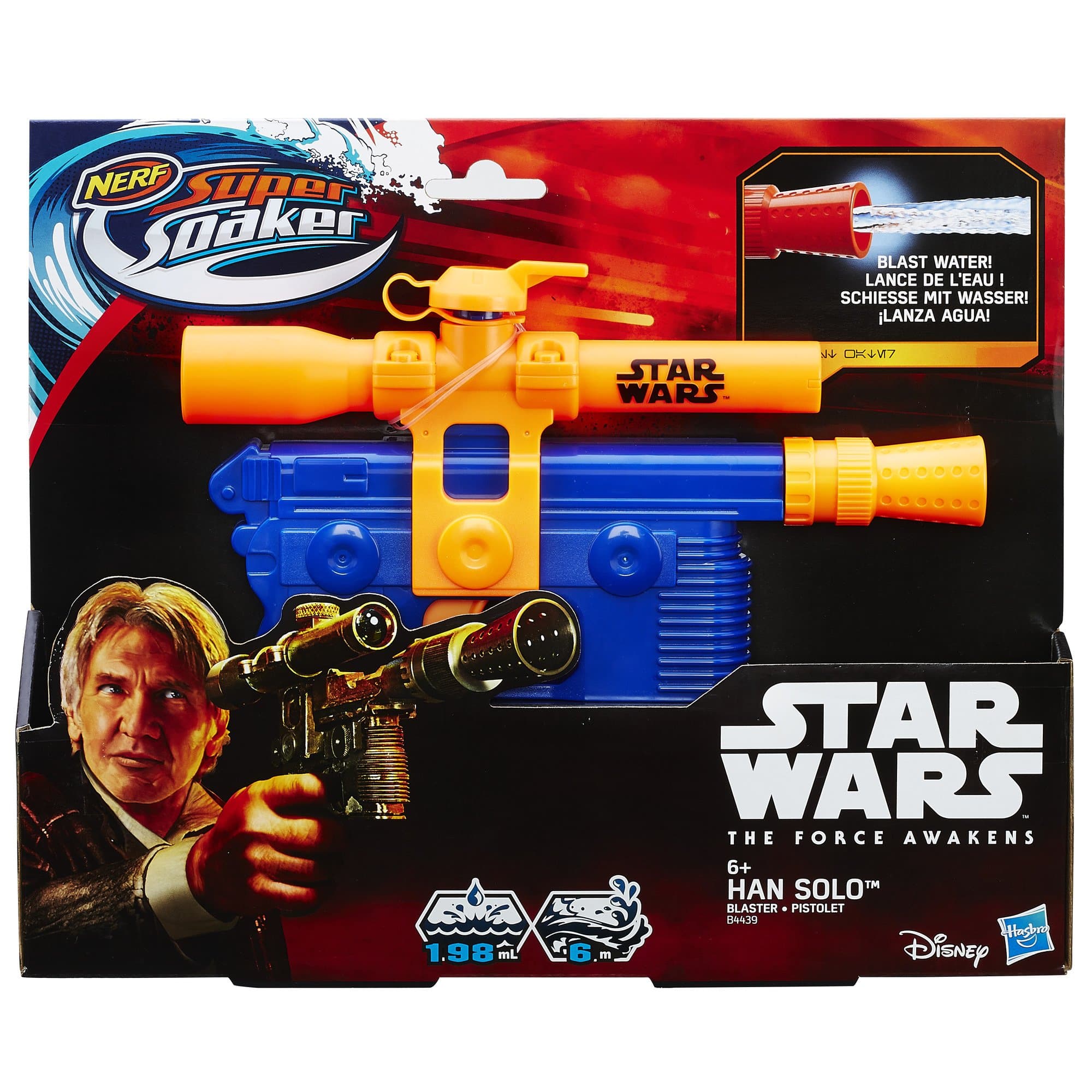 Nerf Super Soaker Star Wars E7 Han Solo Blaster
