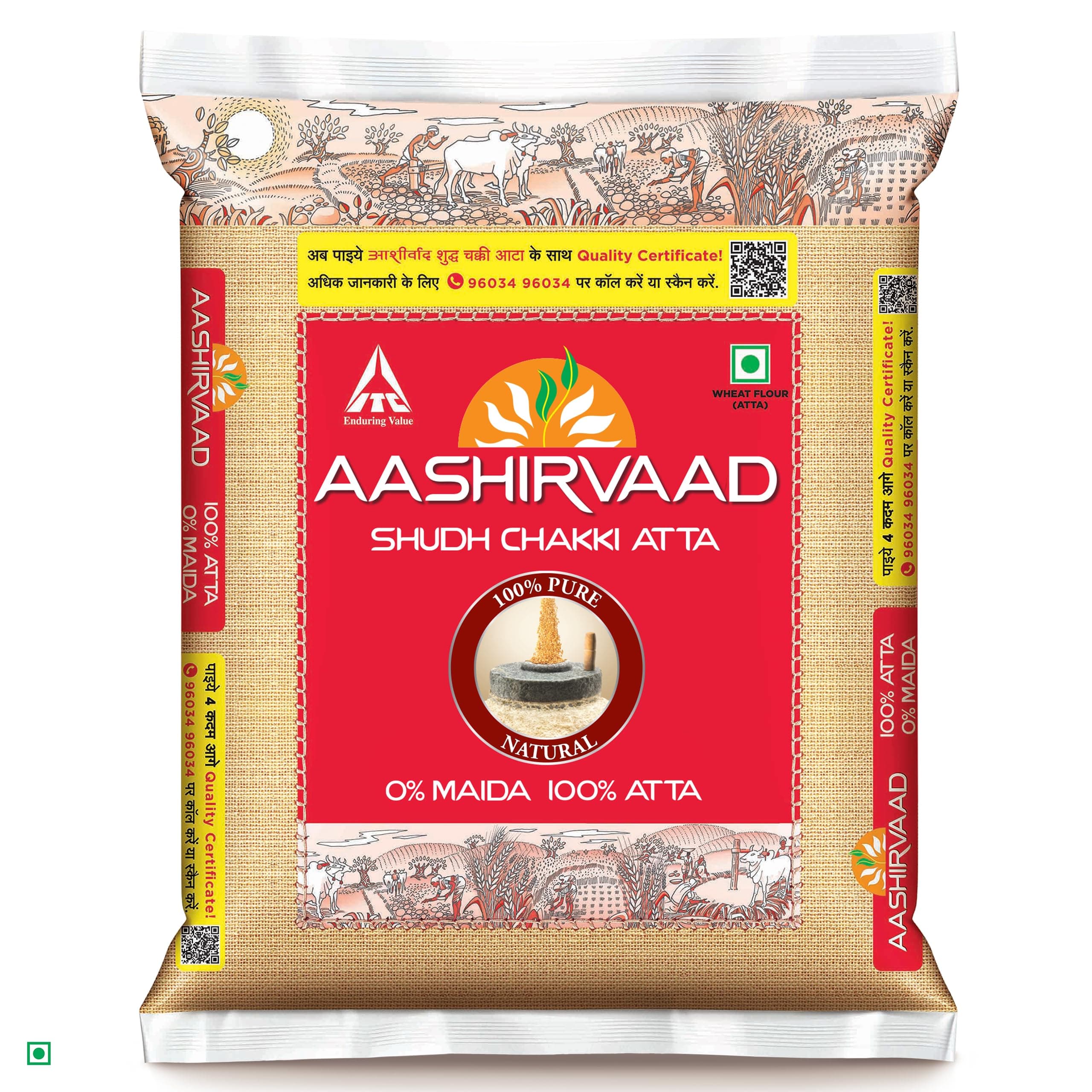 Aashirvaad Atta Flour, 10kg