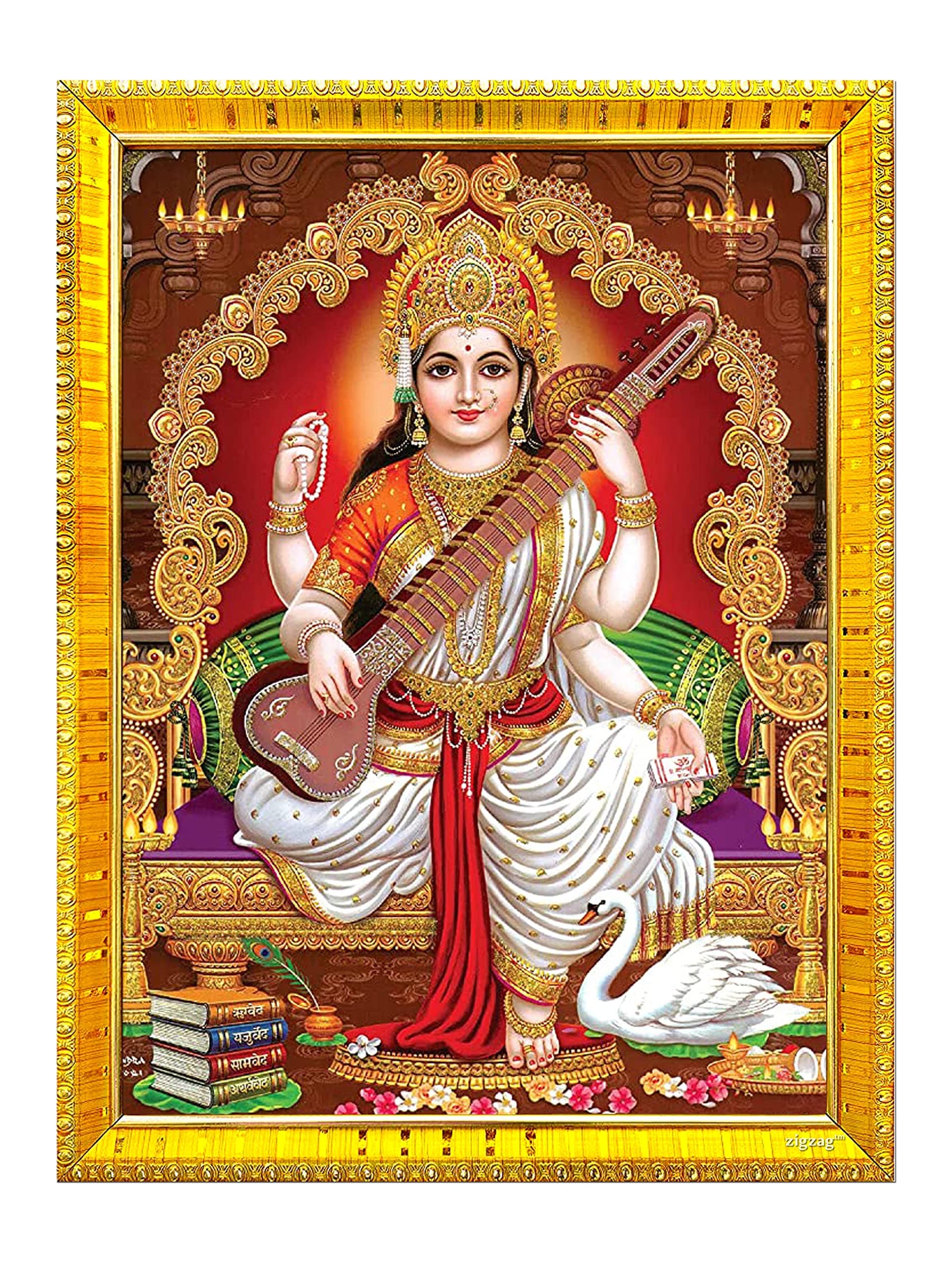 zig zag Goddess Saraswati Devi Maa Rectangular Photo Frame For Wall / Table / Pooja Room ( 7X9 Inches, Acrylic Glass) Golden