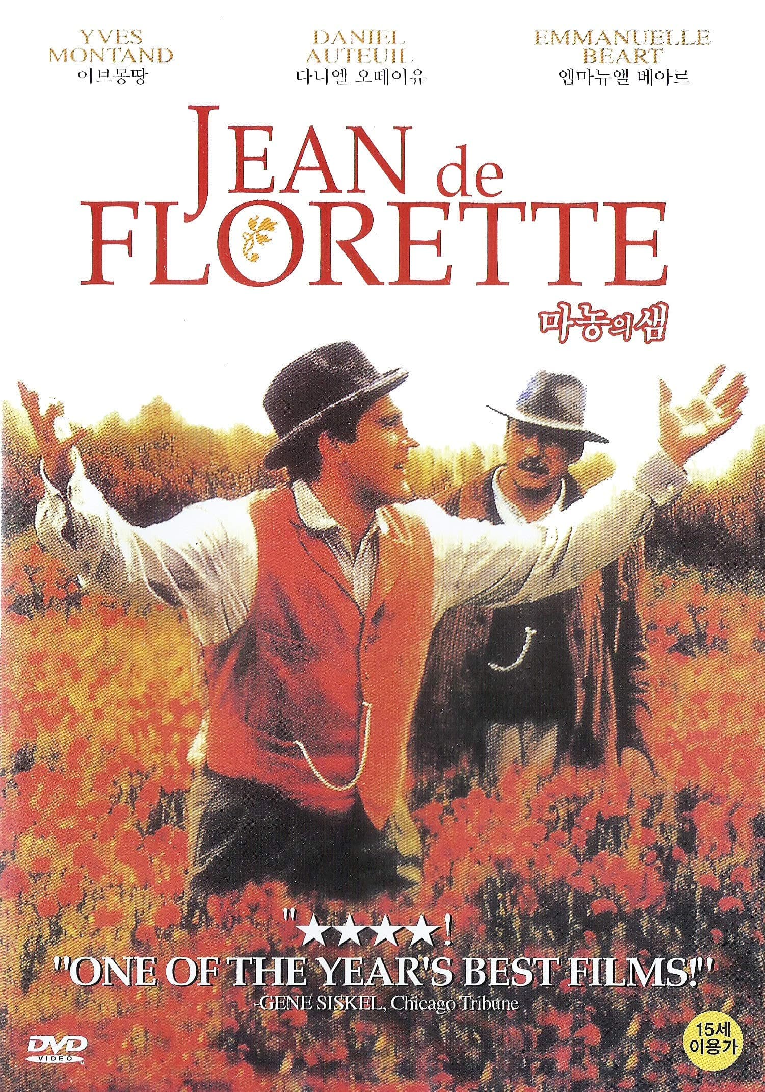 Jean De Florette