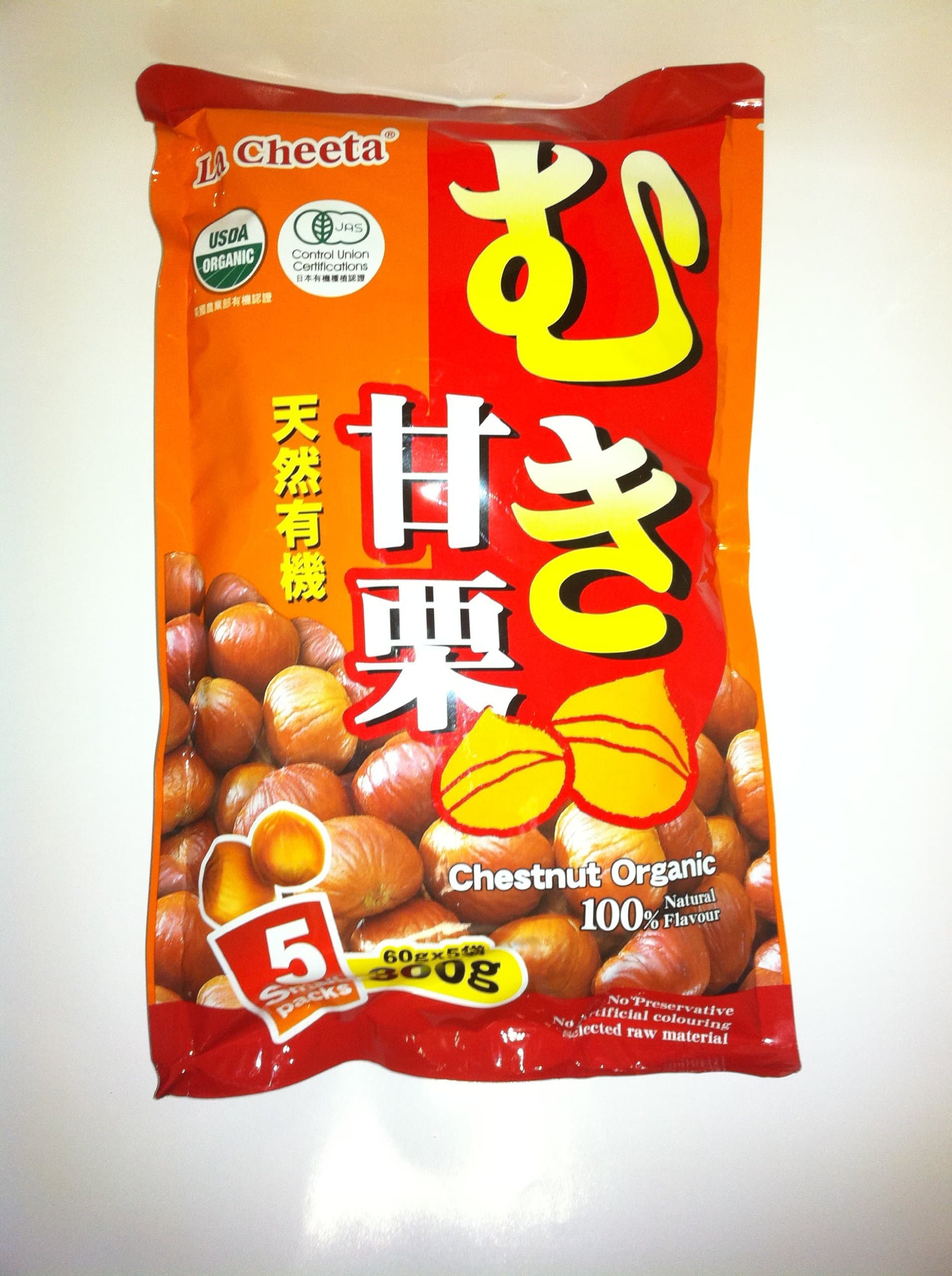 Organic Roasted Chestnuts 60 grams, 1 Count