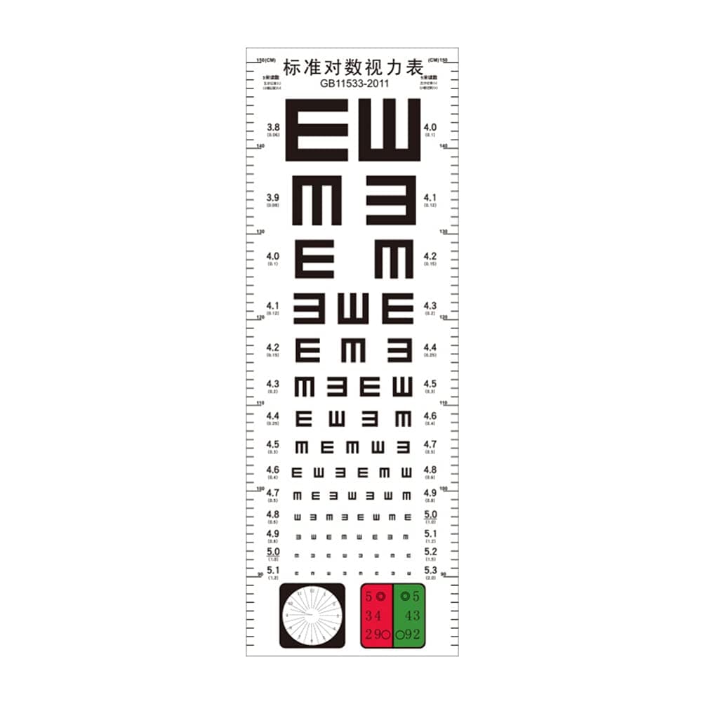 ibasenice Wall Chart Eye Chart for Kids- Visual Testing Chart Standard Visual Testing Chart with Height Measure for Home Eye Exams. Pocket Eye Chart