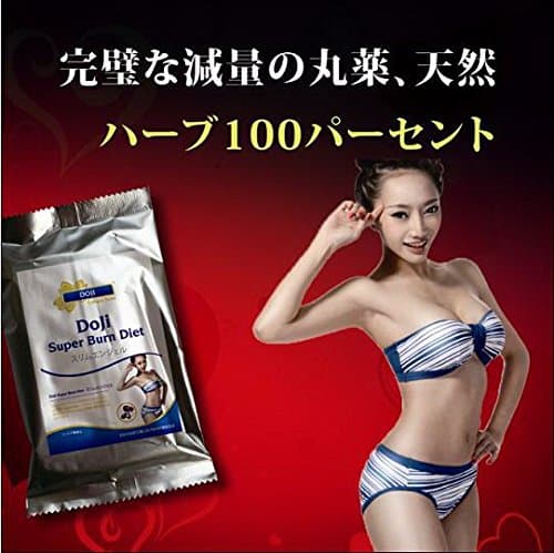 5 Box "Doji Super Diet