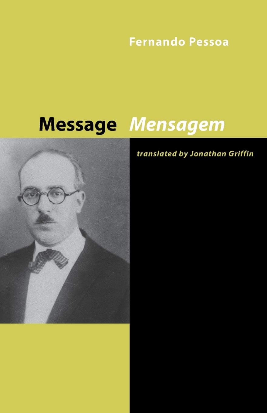 Message Paperback – September 15, 2007