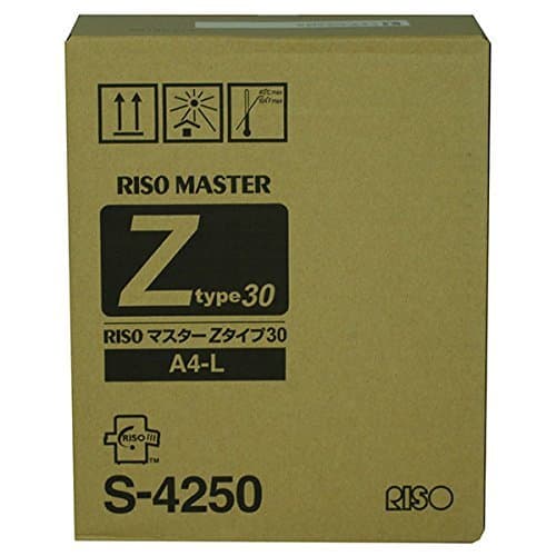 RISO A4 RZ200 Paper Master Roll S-4250 (2 Rolls/Ctn)