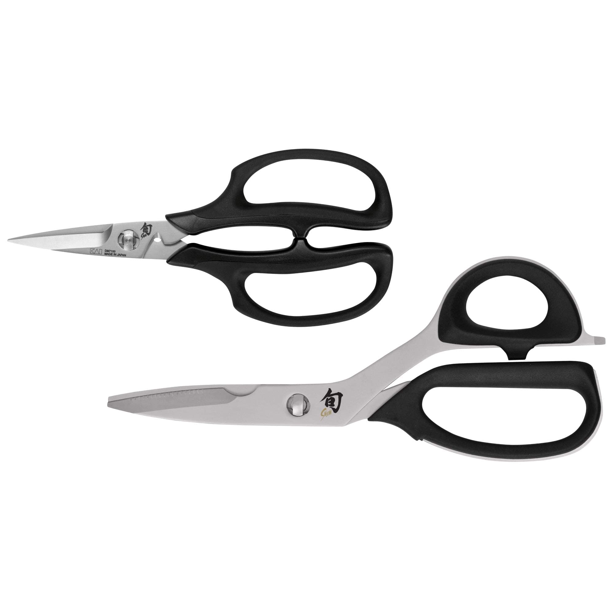 DMS7000 2-Piece Kitchen Shear Set, Black/Silver