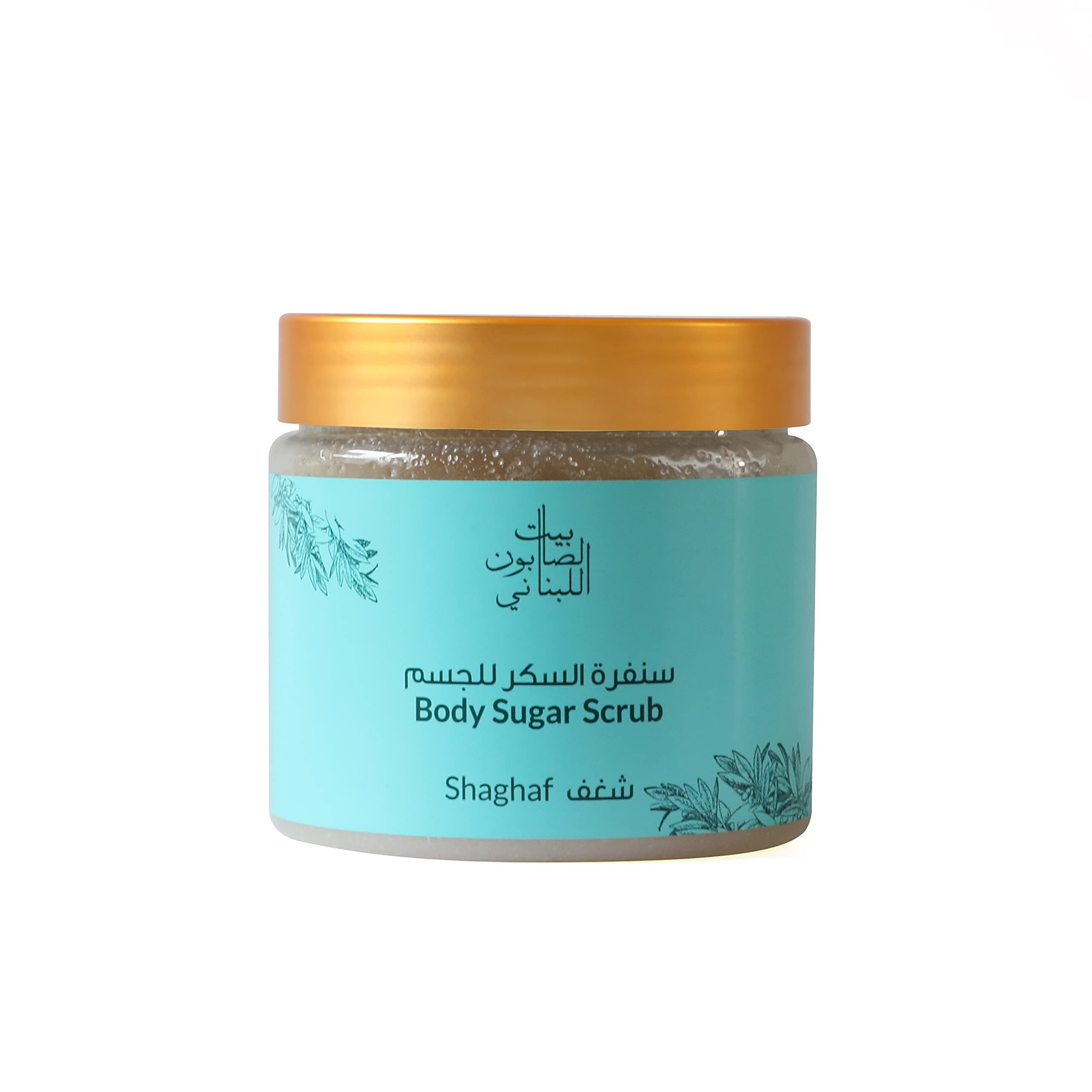 Body Sugar Scrub Shaghaf