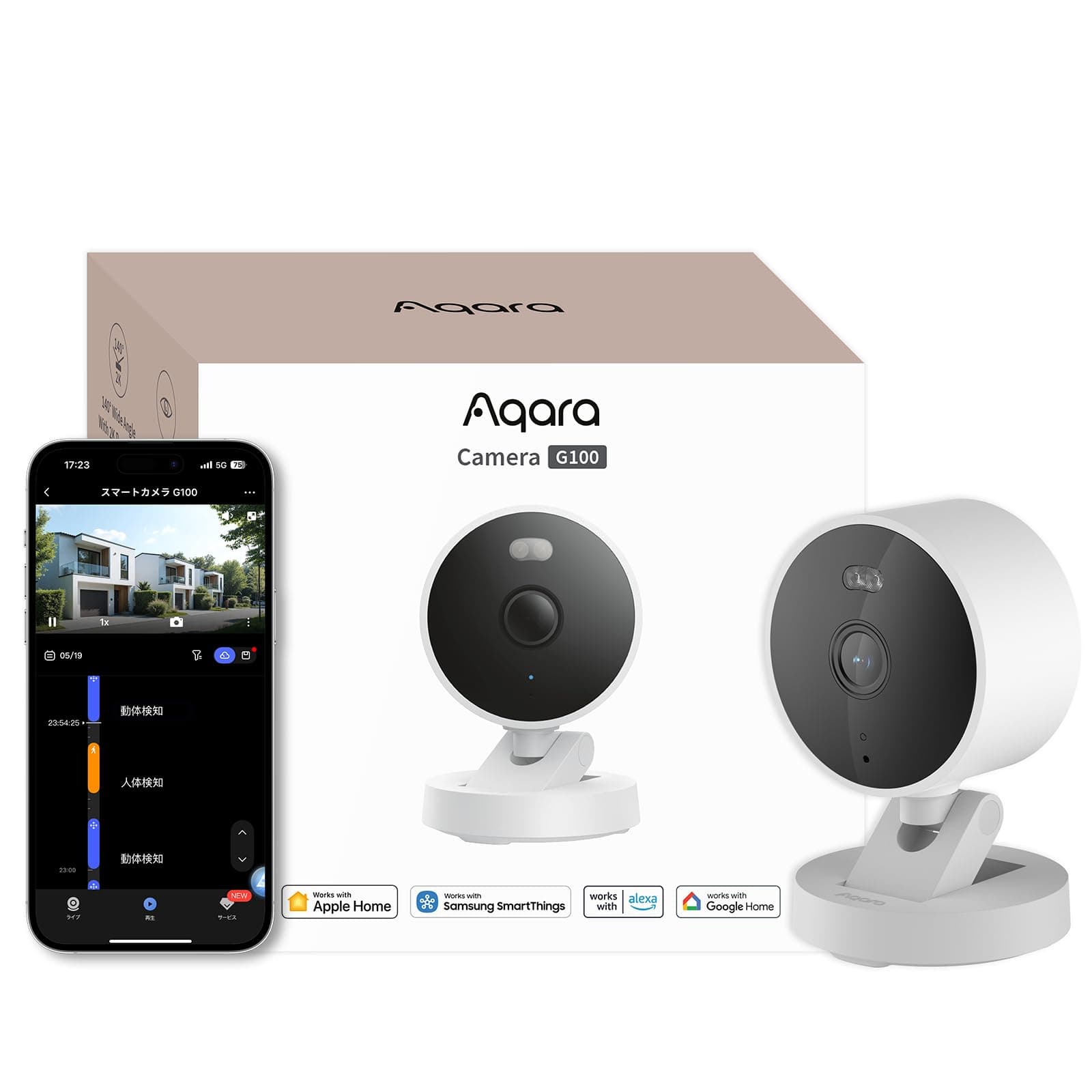 Aqara Smart Camera G100 White