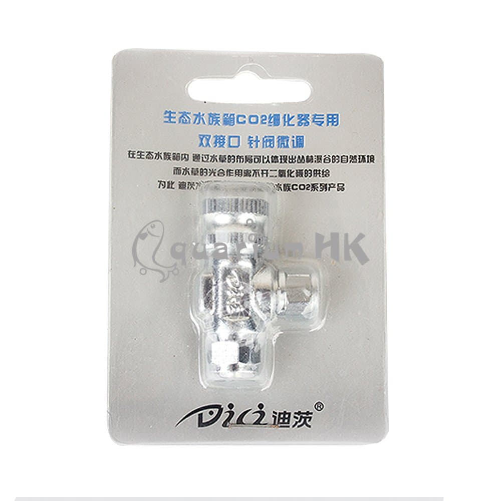 DICI Needle Valve for DIY CO2 Regulator Diffuser System Aquarium Planted Tank