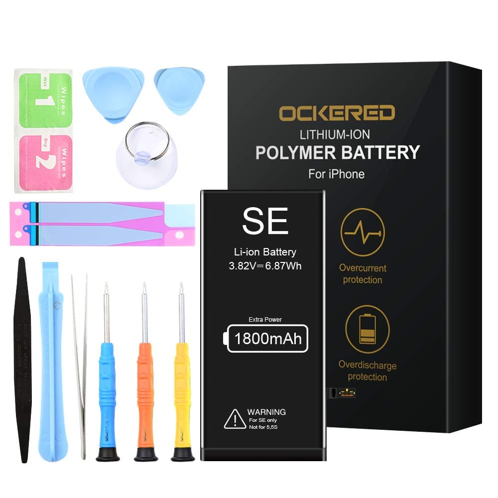 Battery SE