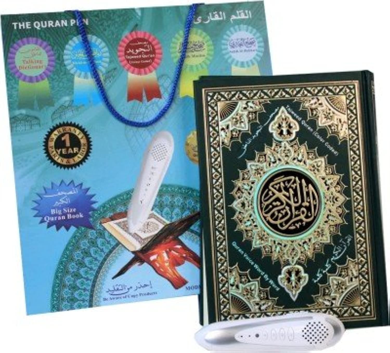 Simplyislam Digital Quran Pen Reader with Extra Large colour coded Tajweed Quran. Includes 4 extra Books