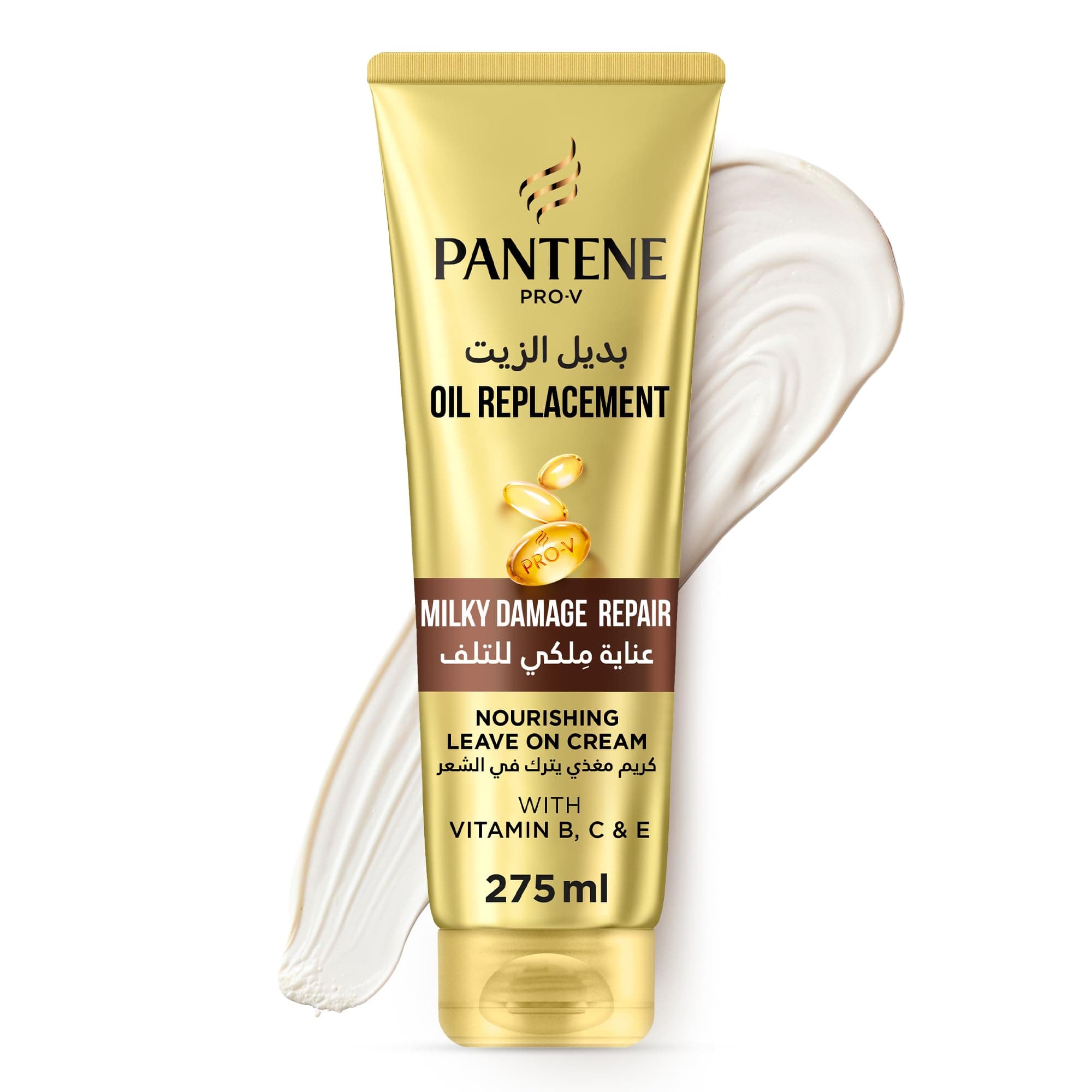 Pantene Pro-V Milky Damage Repair Oil Replacement Leave-On Cream, 275ml