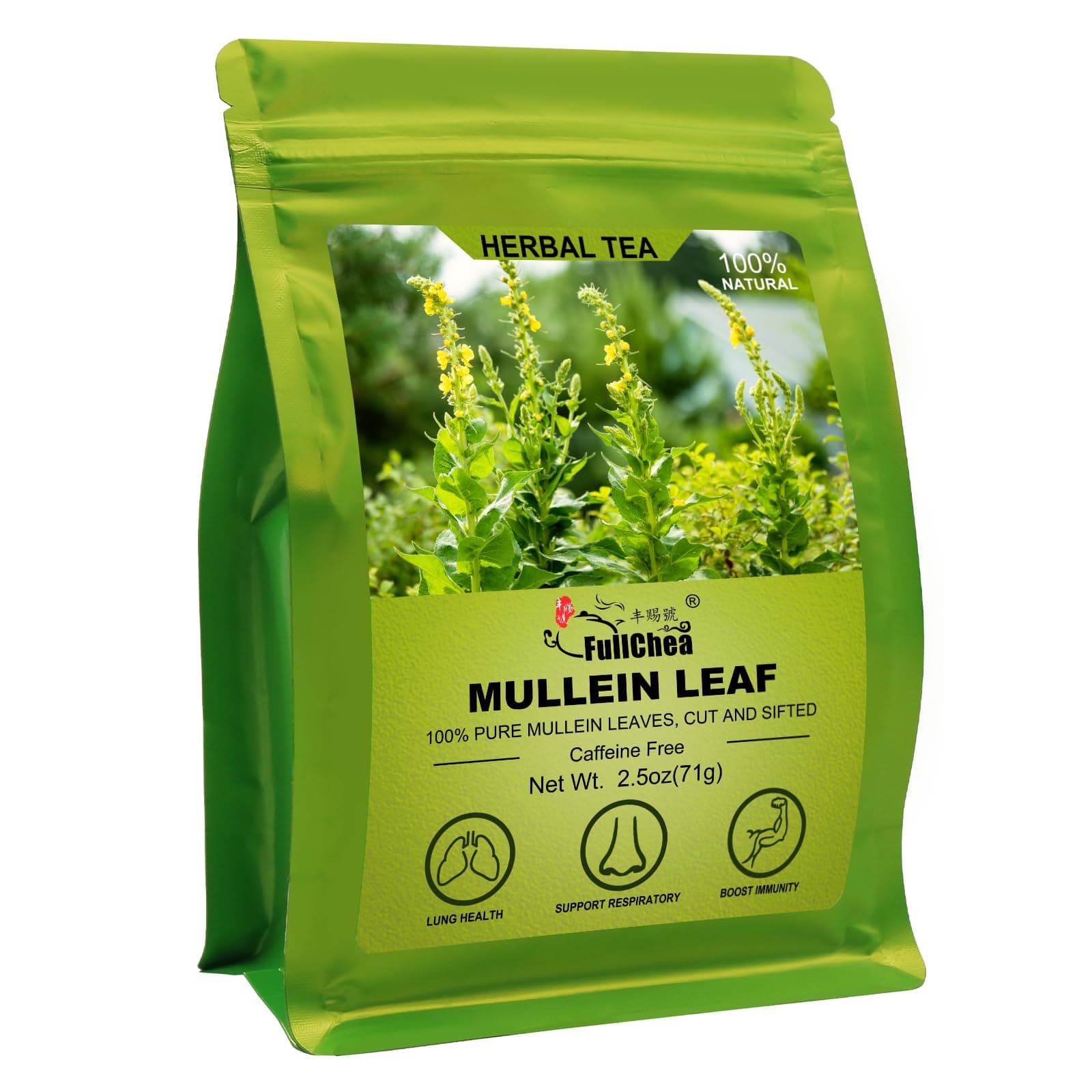 FullChea - Mullein Leaf Tea, 2.5oz/71g - Mullein tea for lungs - Naturally Loose Leaves Herb, Cut & Sifted - Non-GMO - Caffeine-free - Support Respiratory Health