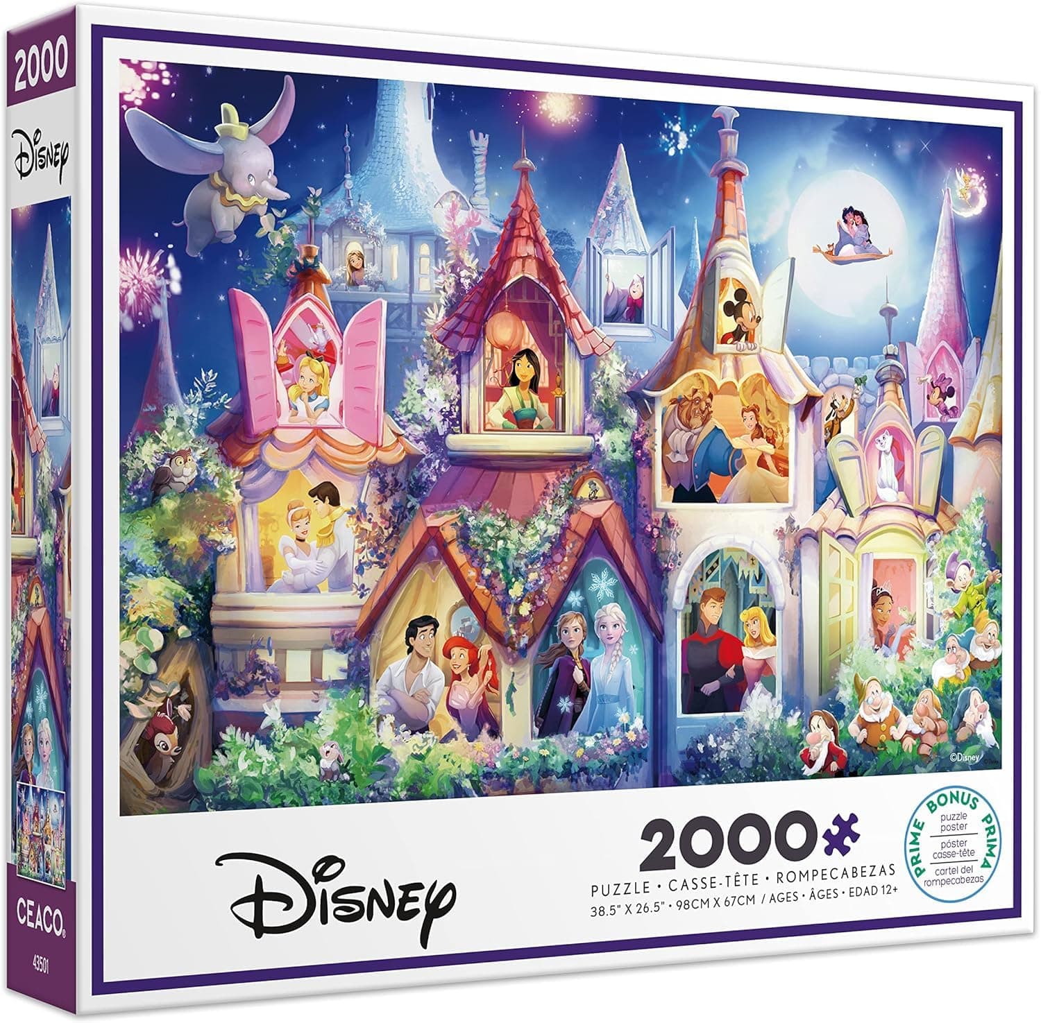 princess castle (2000 pieces)