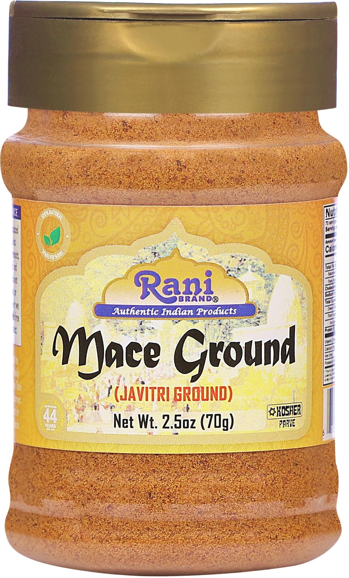Rani Mace Ground (Javathri) Powder, Spice 2.5oz (70g) PET Jar ~ All Natural | Vegan | Gluten Friendly | NON-GMO | Kosher | Indian Origin