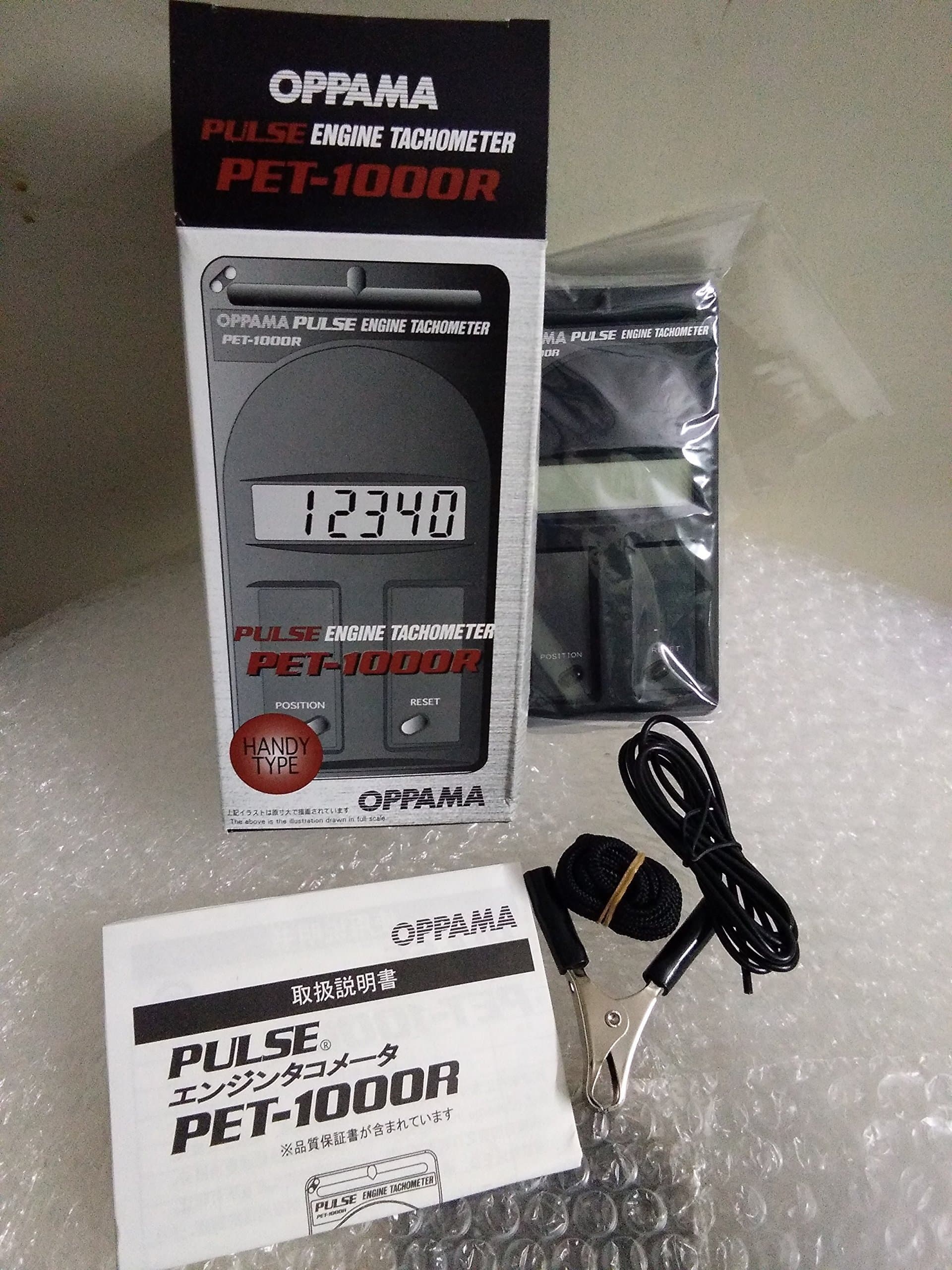 PET-1000R Engine Tachometer